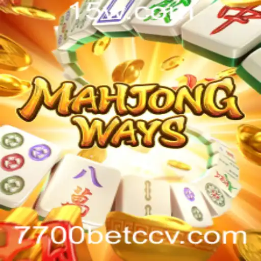 Descubra MahjongWays: O Fascinante Mundo dos Jogos de Azulejos